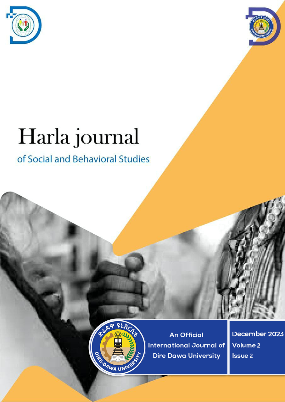 Harla Journal of Social & Behavioral Studies Volume 2,Issue 2 cover page